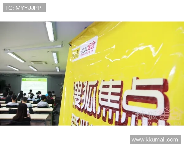 北京排球队防反战术解析与热点动态深度剖析